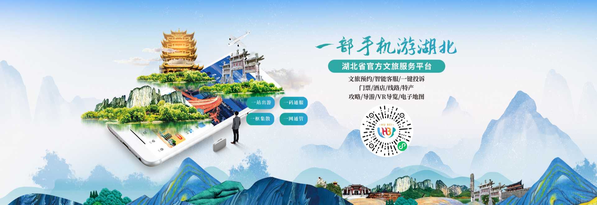 香港六宝典资料大全