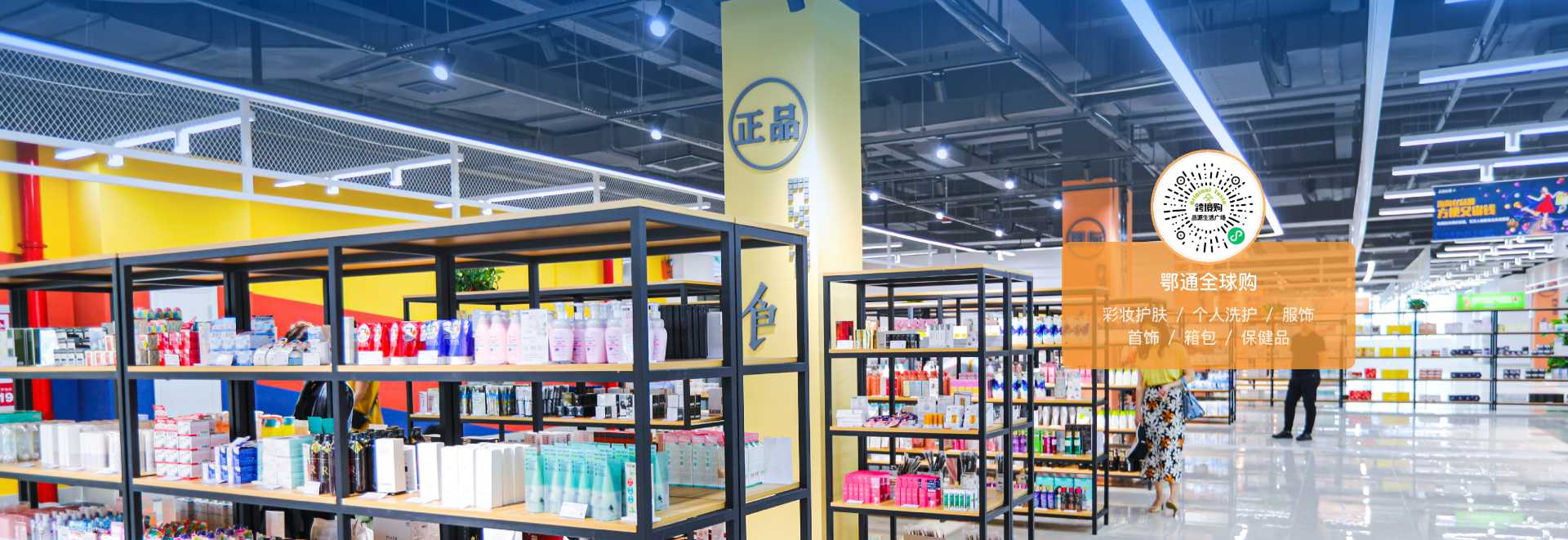 香港六宝典资料大全