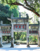 香港六宝典资料大全