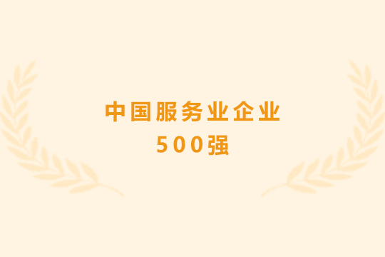 香港六宝典资料大全