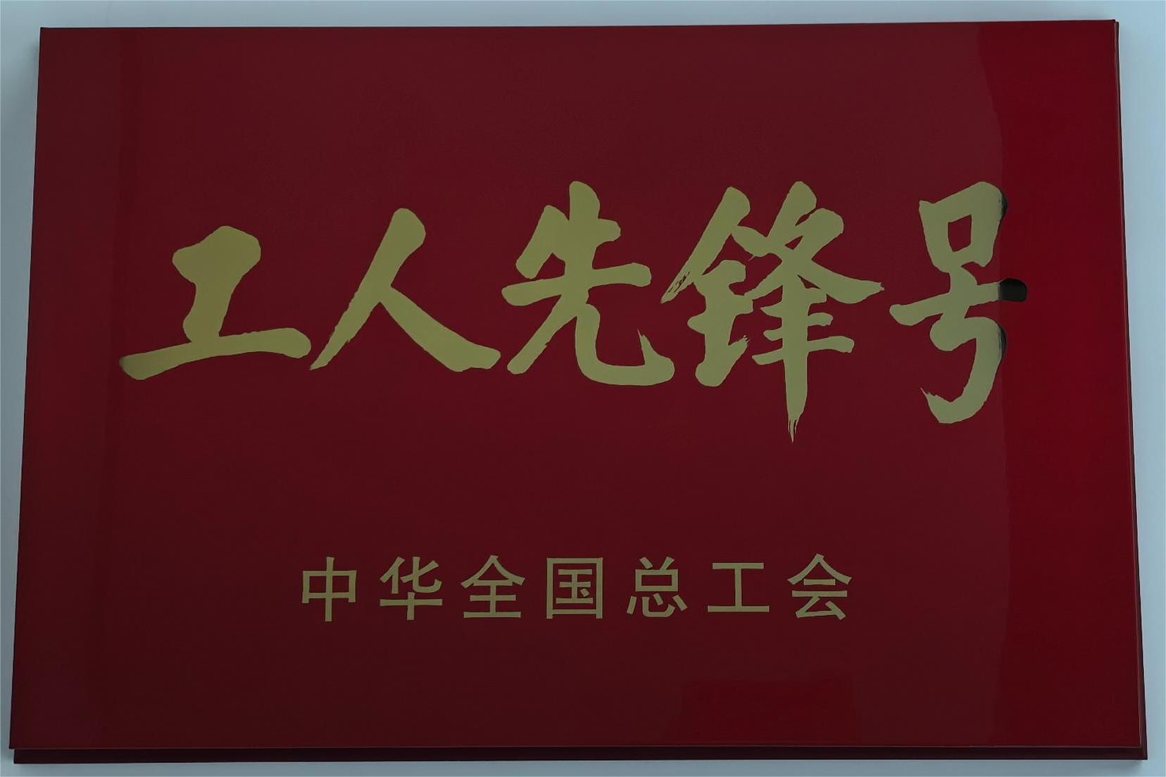 香港六宝典资料大全
