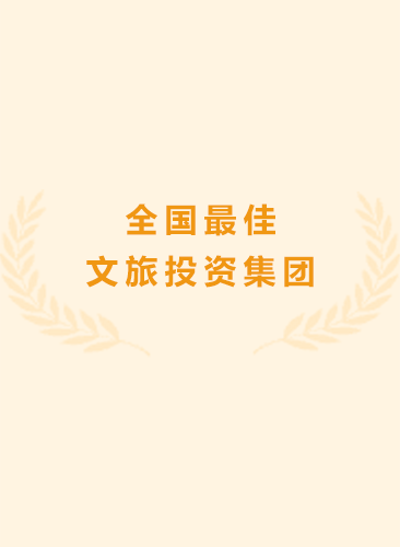 香港六宝典资料大全
