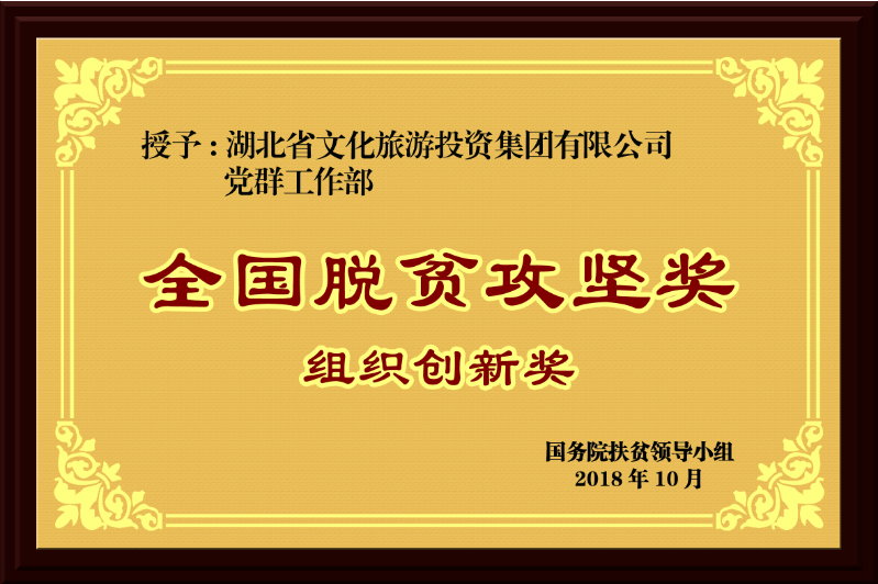 香港六宝典资料大全