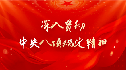 香港六宝典资料大全