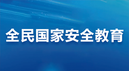 香港六宝典资料大全