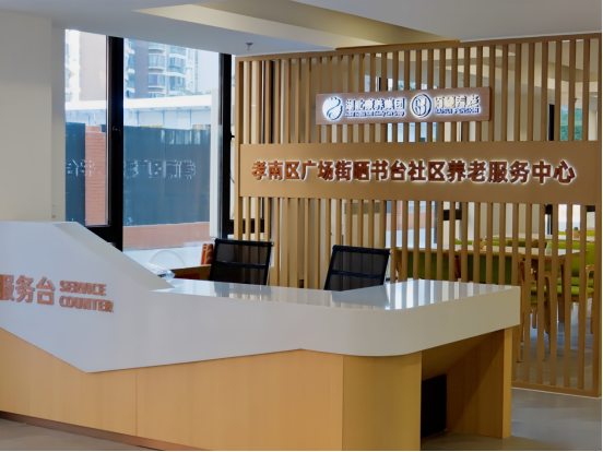 香港六宝典资料大全